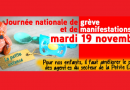 action 19 novembre 2024 petite enfance UD CGT 37